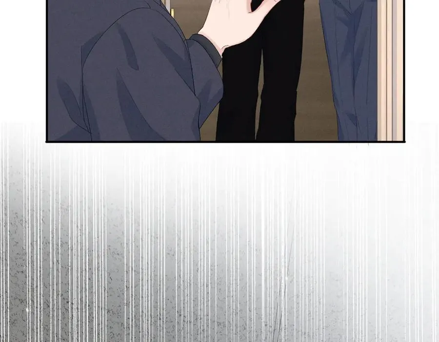 69 抄袭 第30页