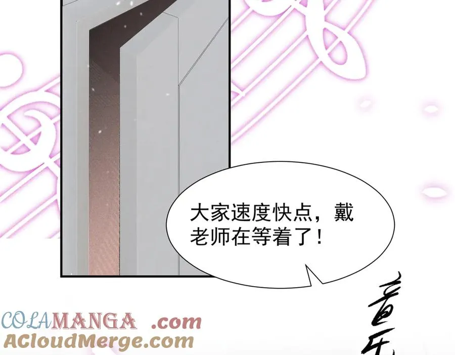 69 抄袭 第53页