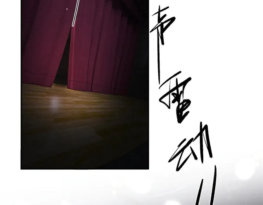 69 抄袭 第71页