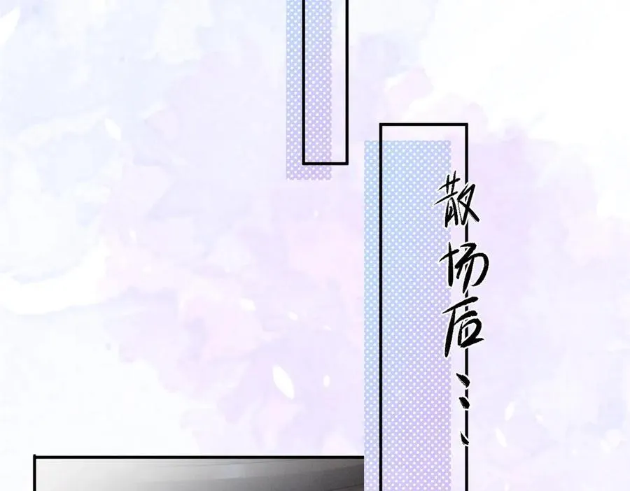 69 抄袭 第78页