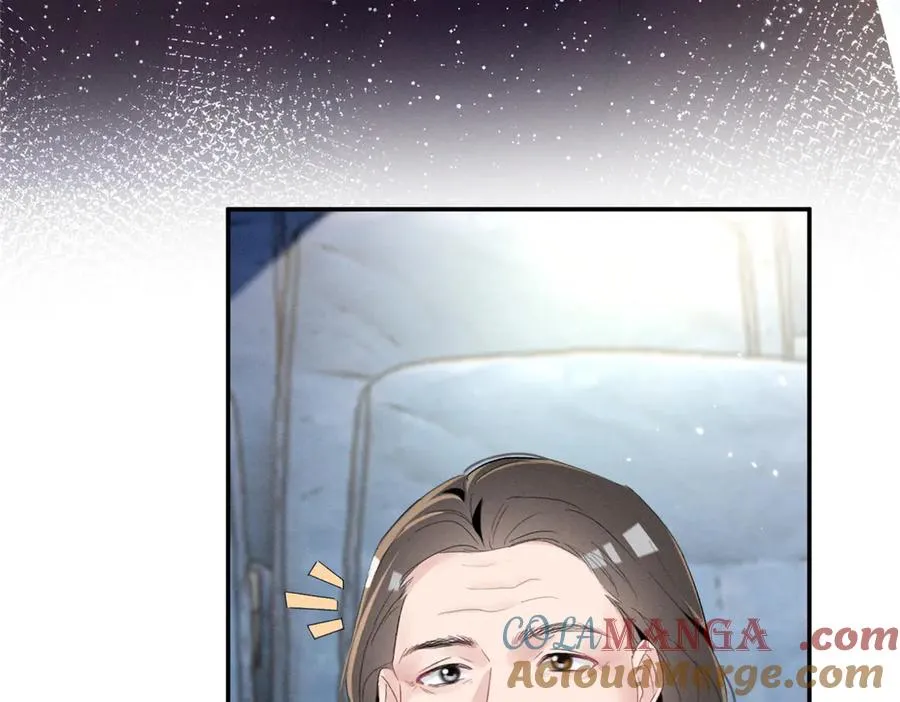 69 抄袭 第89页