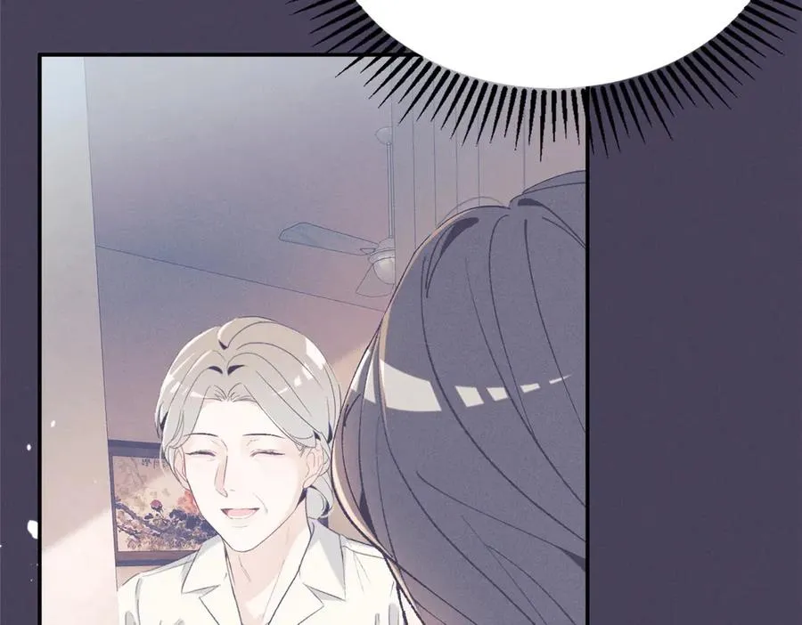 69 抄袭 第102页
