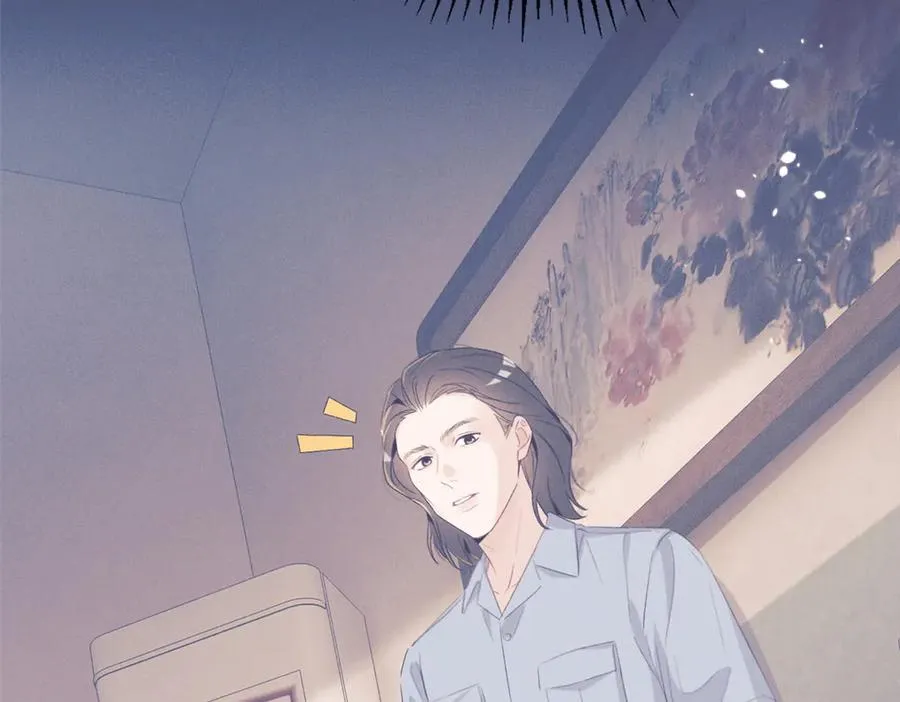 69 抄袭 第104页