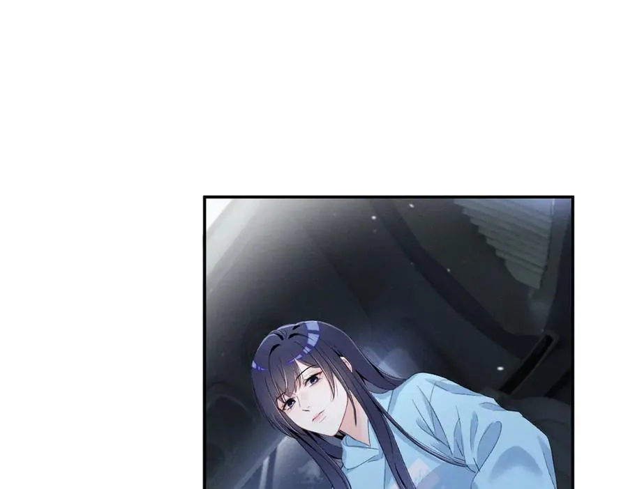70 真巧啊，你也在 第34页