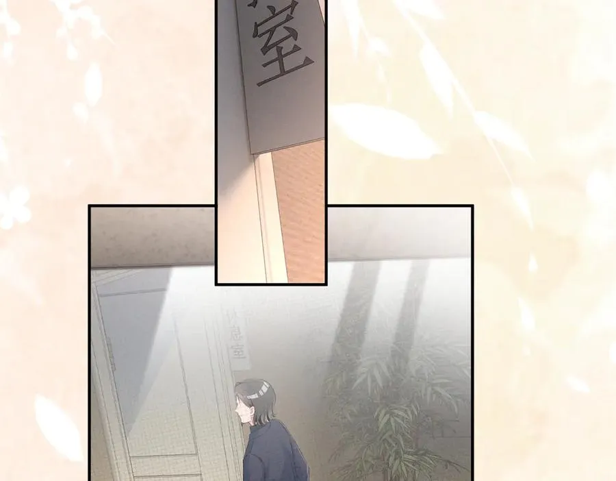 70 真巧啊，你也在 第48页