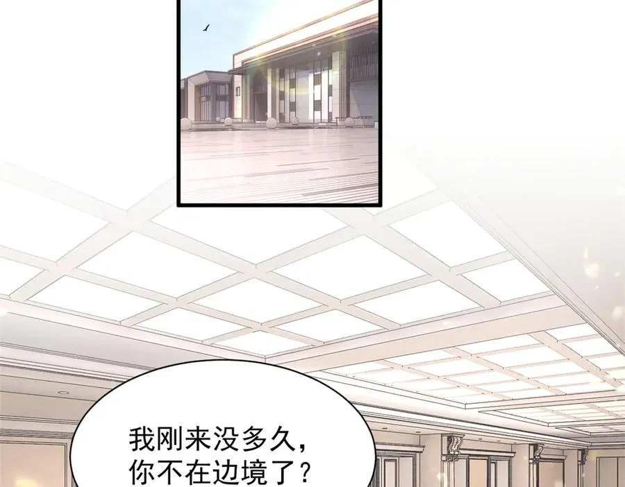 71 潘明月喜欢 第6页