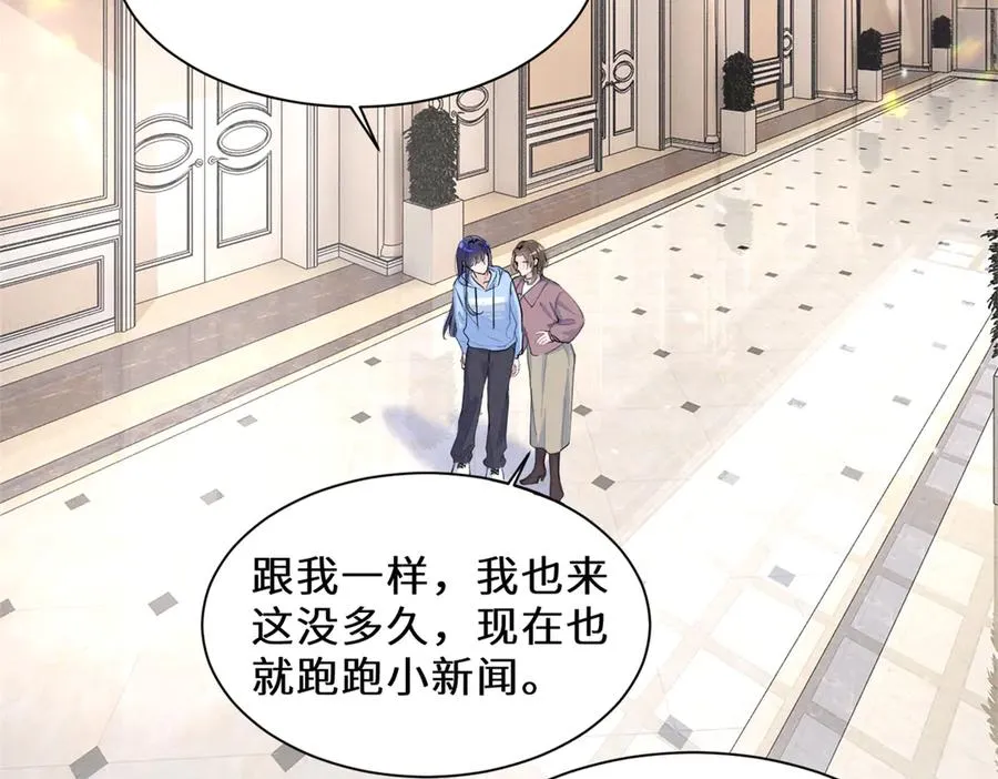 71 潘明月喜欢 第7页