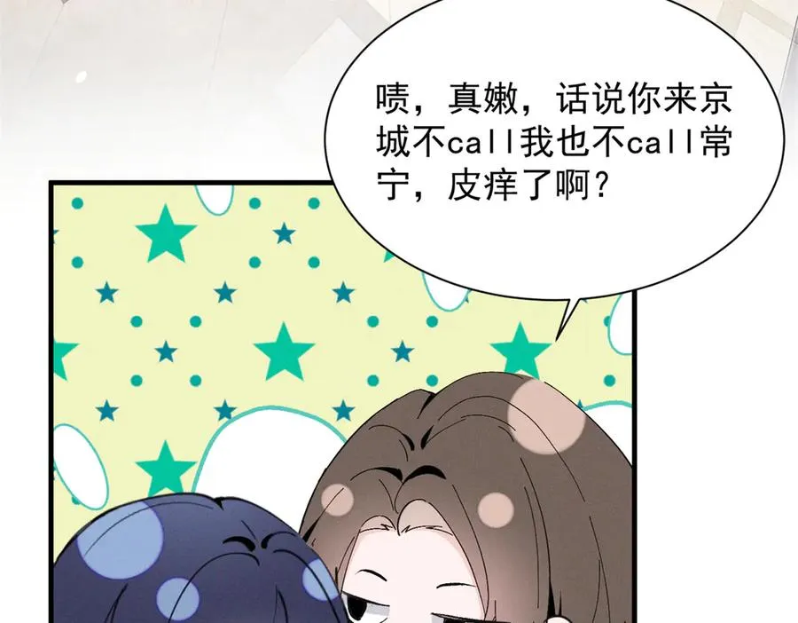 71 潘明月喜欢 第8页