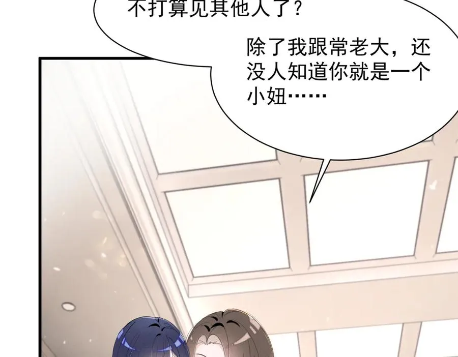 71 潘明月喜欢 第10页