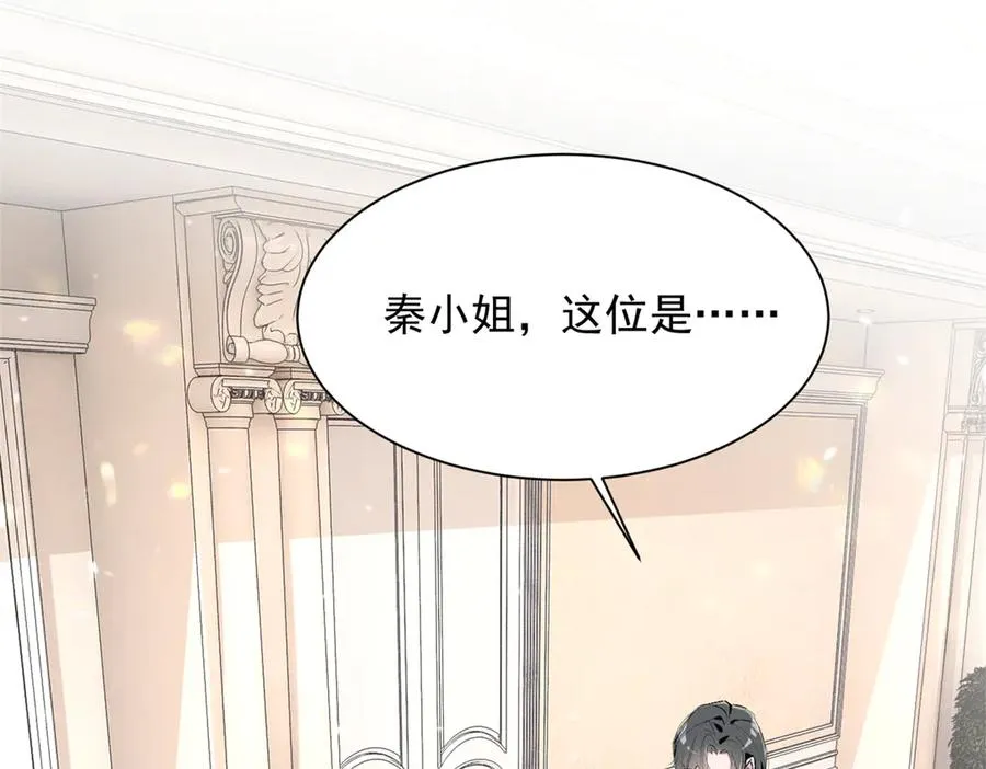 71 潘明月喜欢 第12页