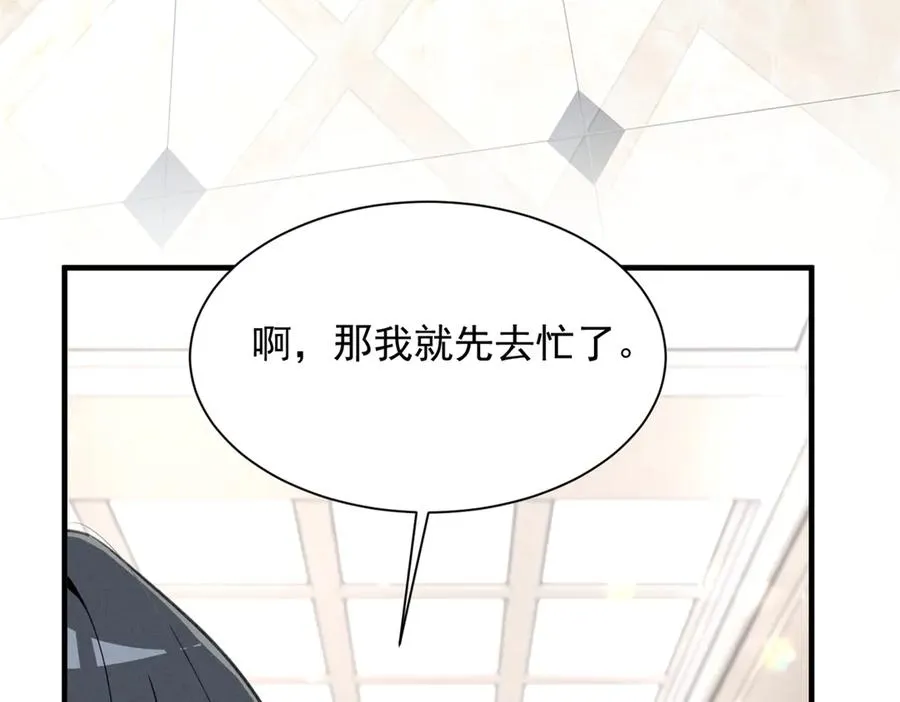 71 潘明月喜欢 第15页