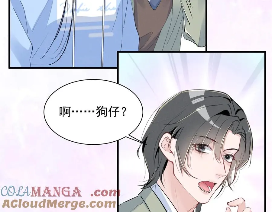 71 潘明月喜欢 第21页