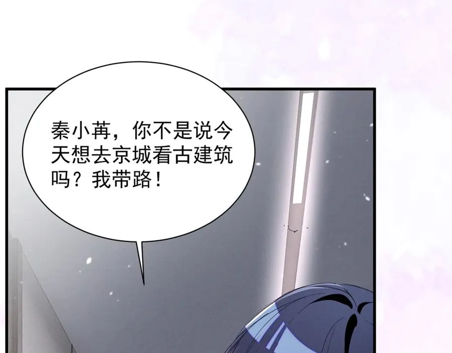 71 潘明月喜欢 第26页