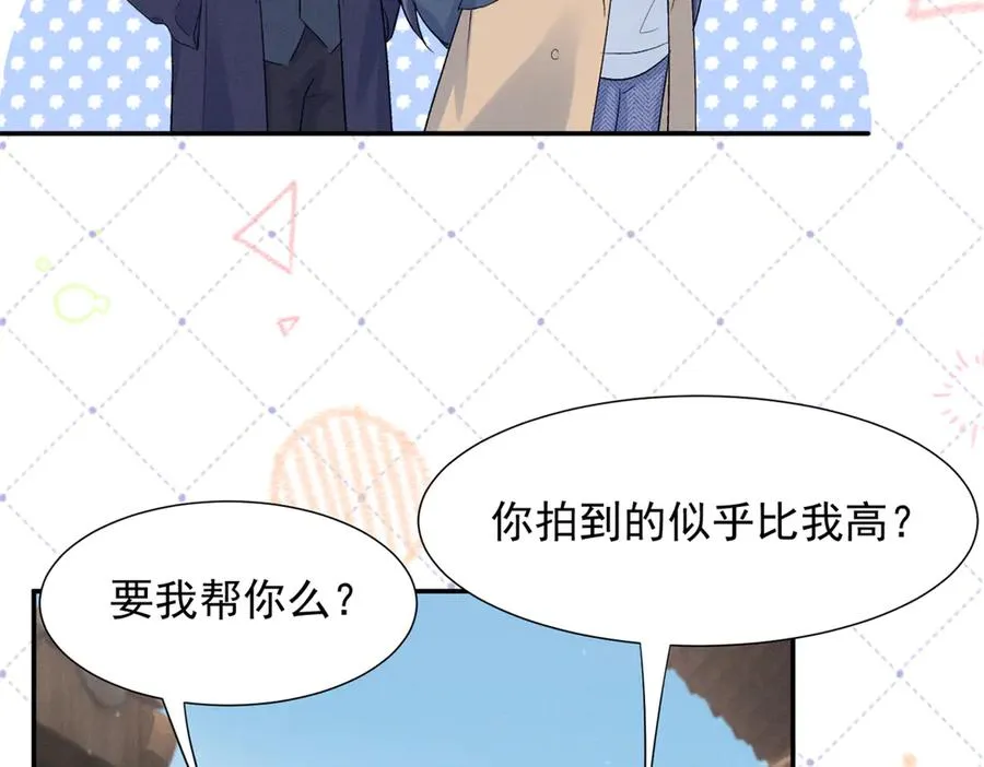 71 潘明月喜欢 第43页