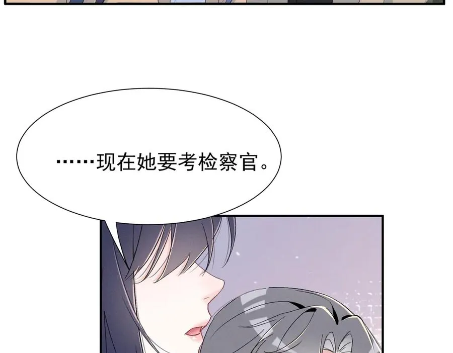 71 潘明月喜欢 第52页