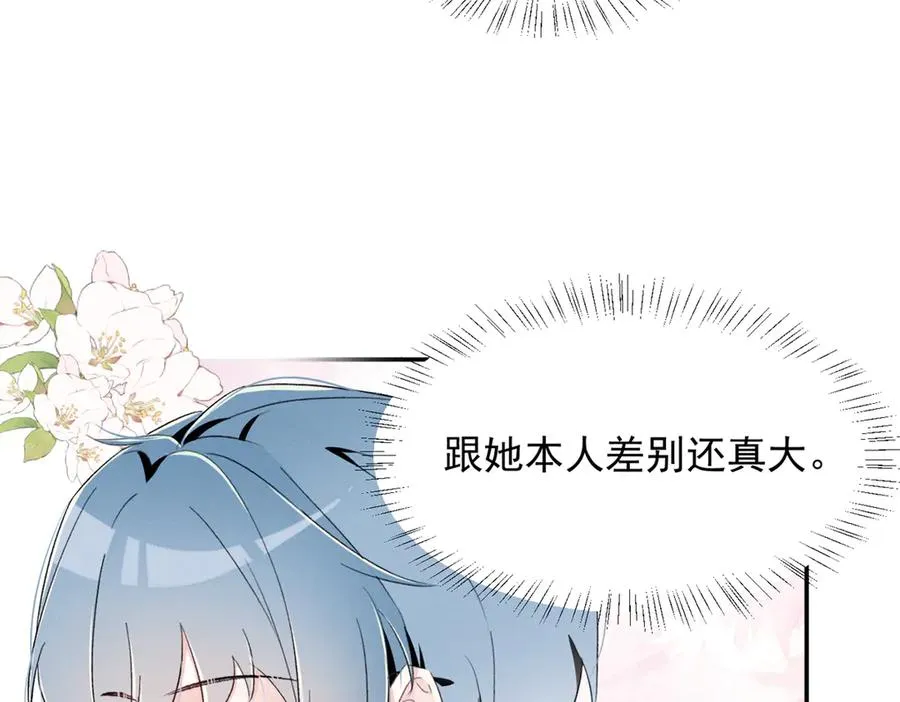 71 潘明月喜欢 第54页