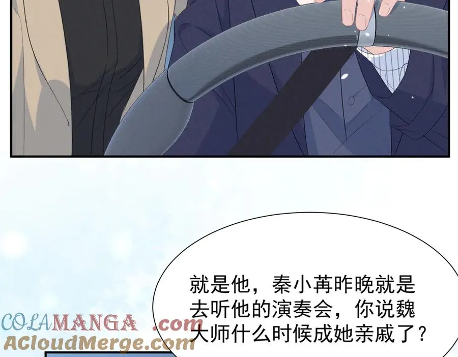 71 潘明月喜欢 第69页