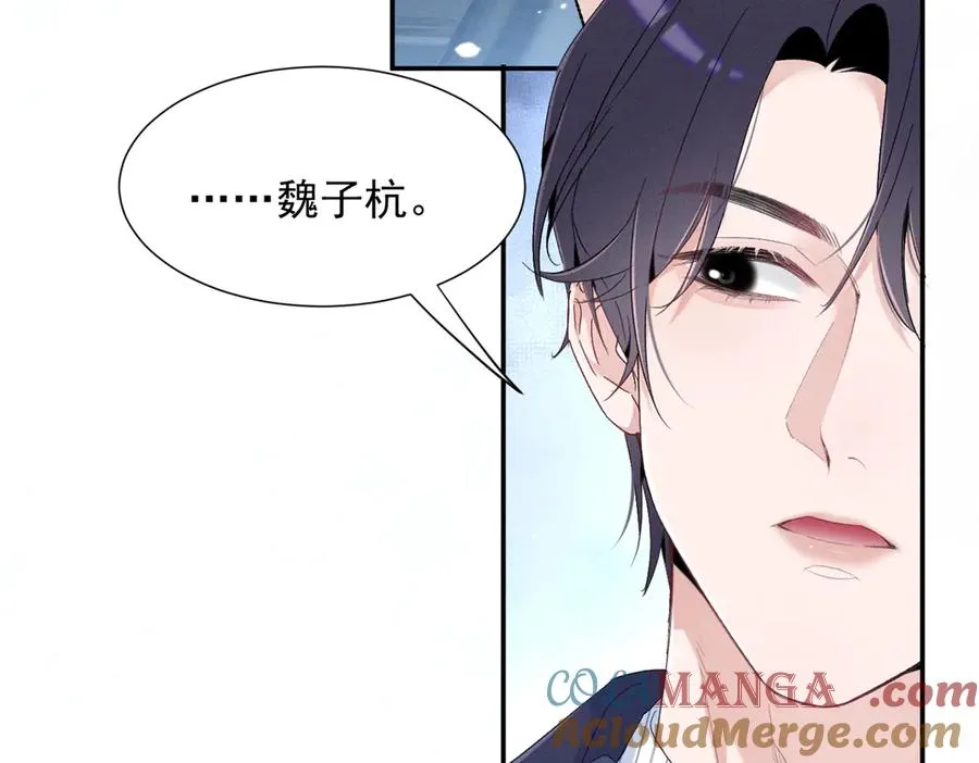 71 潘明月喜欢 第73页
