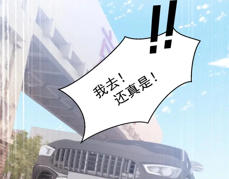 71 潘明月喜欢 第75页