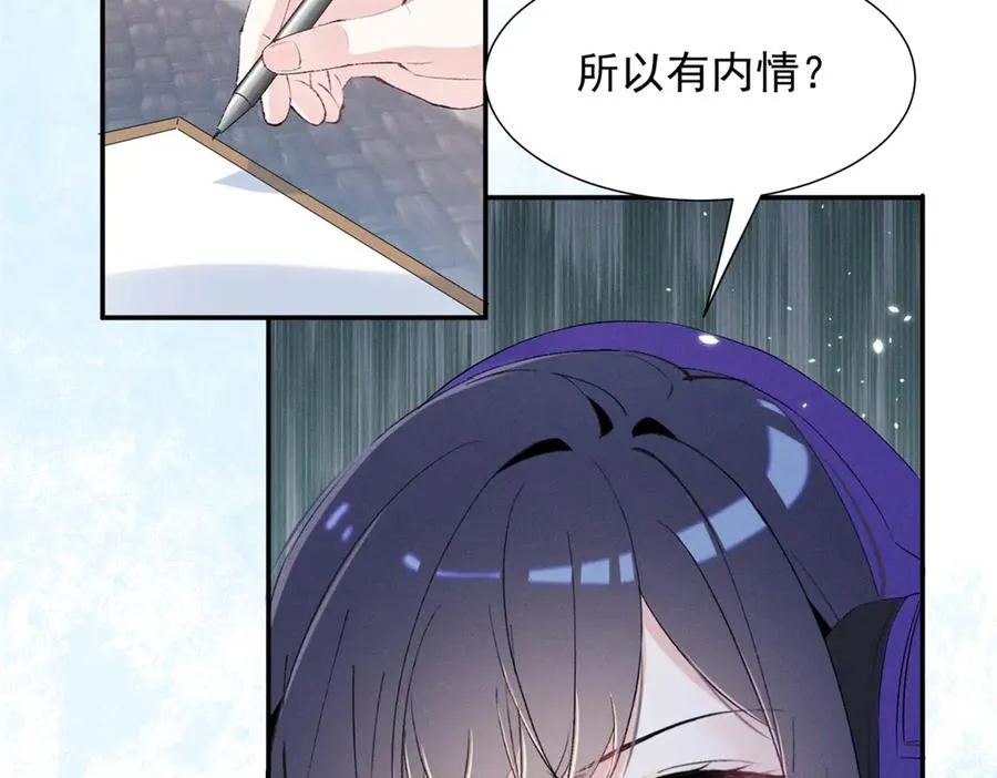71 潘明月喜欢 第87页