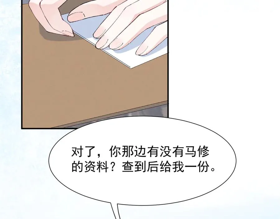 71 潘明月喜欢 第90页