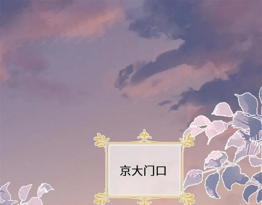 71 潘明月喜欢 第95页