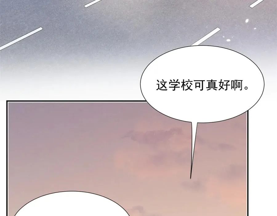 71 潘明月喜欢 第98页