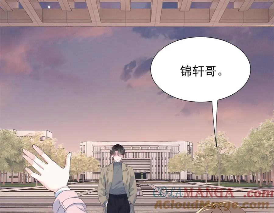71 潘明月喜欢 第101页