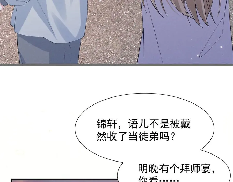 71 潘明月喜欢 第103页