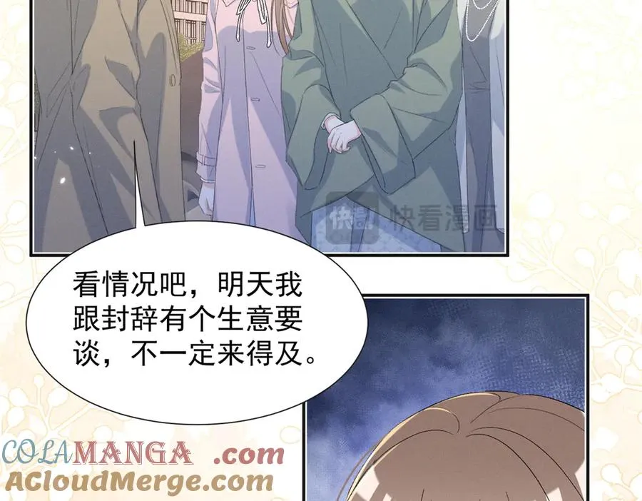 71 潘明月喜欢 第105页