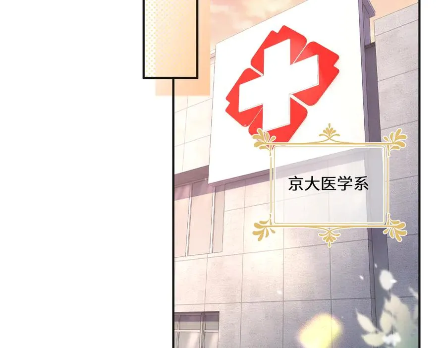 71 潘明月喜欢 第112页