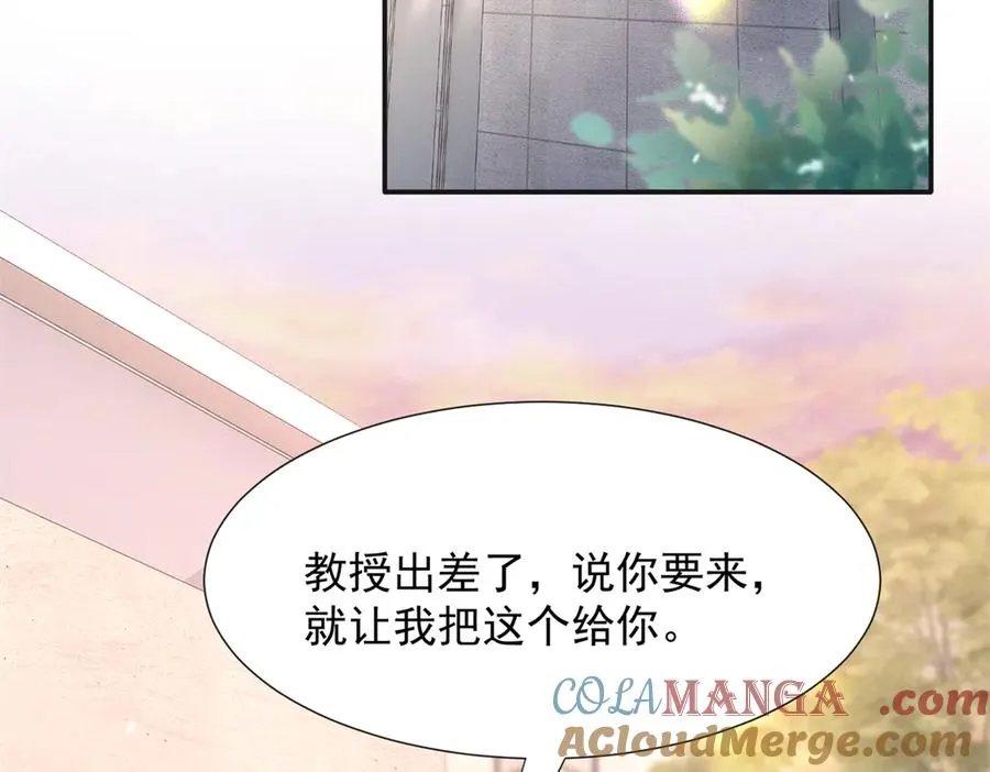 71 潘明月喜欢 第113页