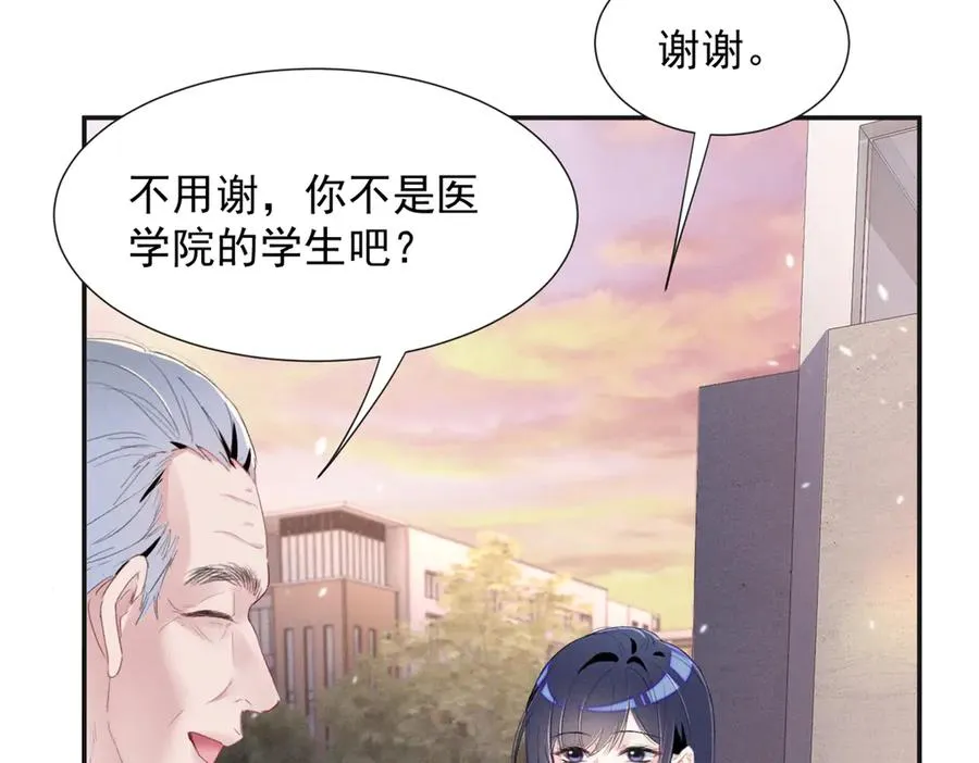 71 潘明月喜欢 第118页