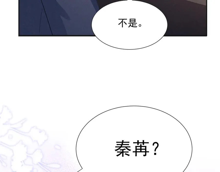 71 潘明月喜欢 第120页