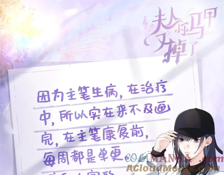 71 潘明月喜欢 第125页