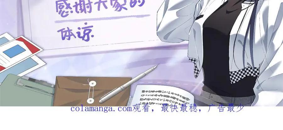 71 潘明月喜欢 第126页