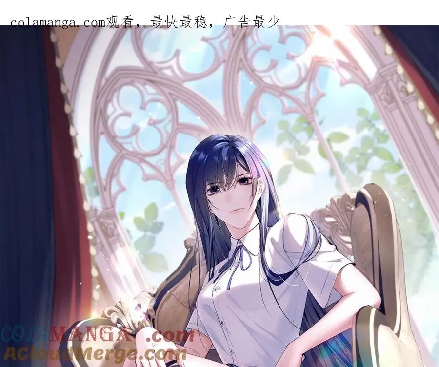 72 你说谁也来了京城？ 第1页