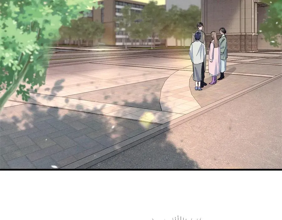 72 你说谁也来了京城？ 第7页