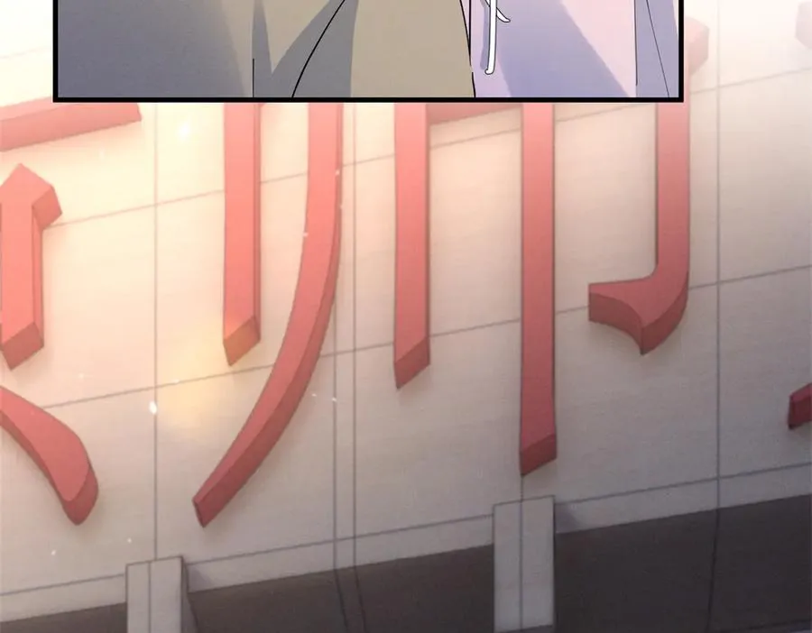 72 你说谁也来了京城？ 第10页
