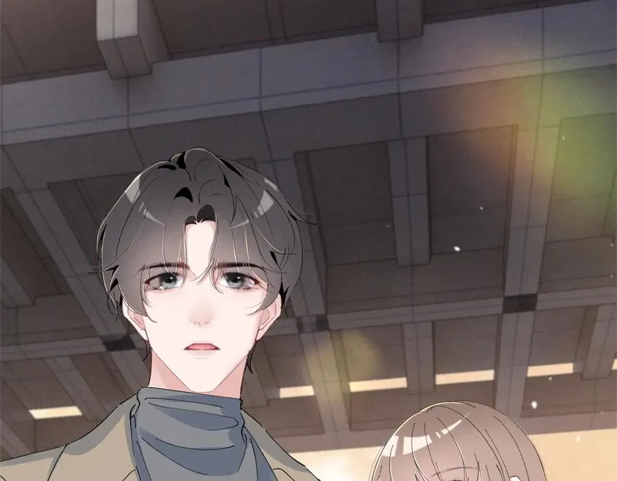 72 你说谁也来了京城？ 第11页