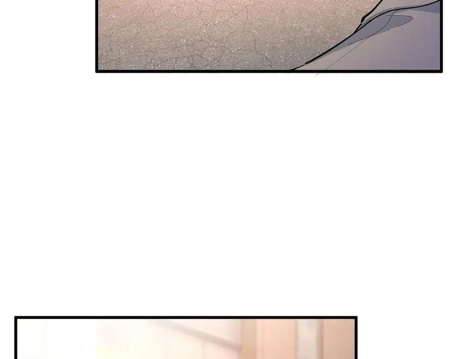 72 你说谁也来了京城？ 第16页