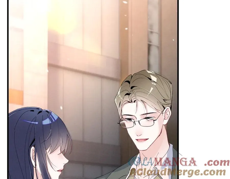 72 你说谁也来了京城？ 第17页