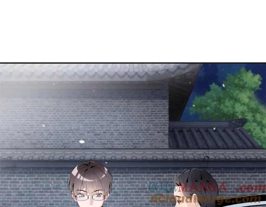 72 你说谁也来了京城？ 第49页