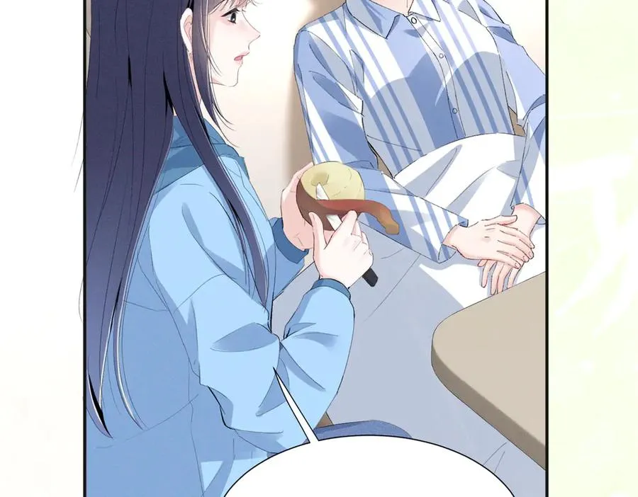 72 你说谁也来了京城？ 第70页