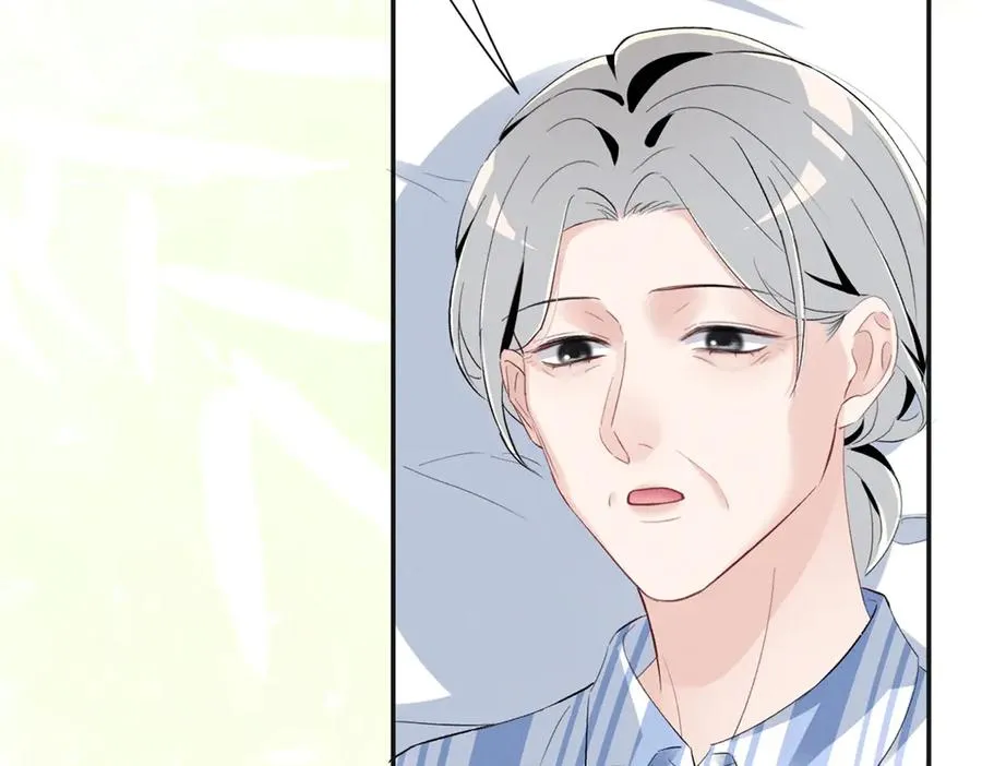 72 你说谁也来了京城？ 第72页