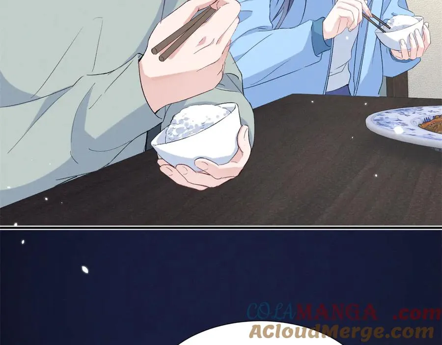 72 你说谁也来了京城？ 第105页