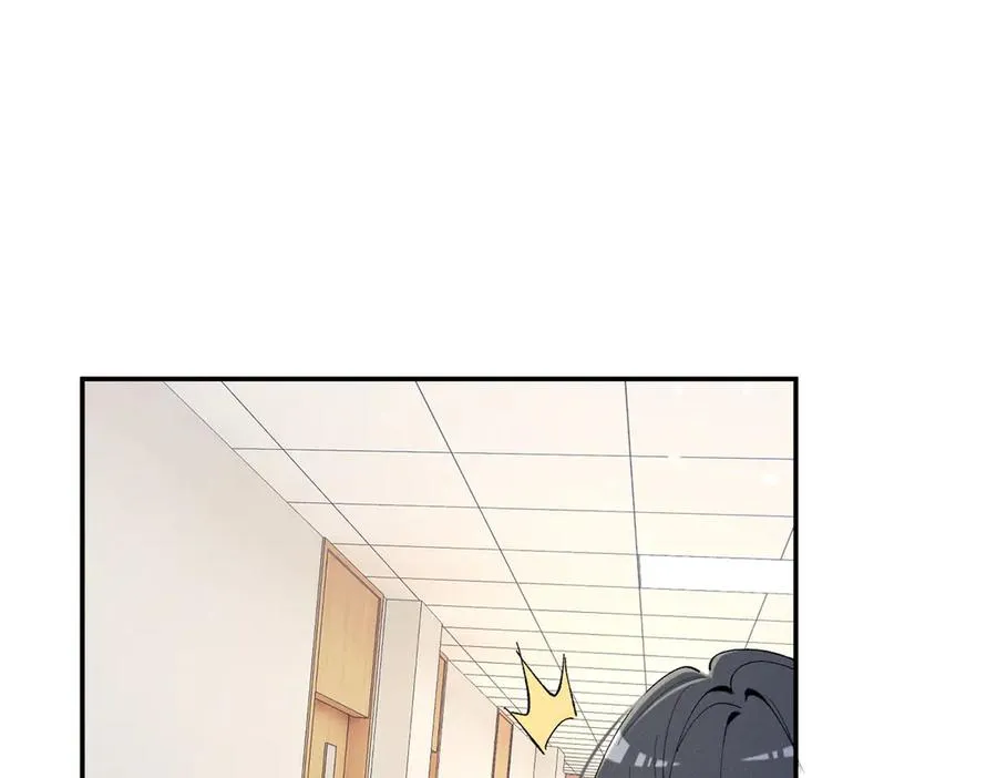72 你说谁也来了京城？ 第116页