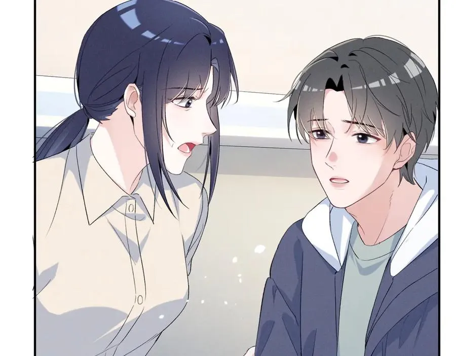 72 你说谁也来了京城？ 第122页