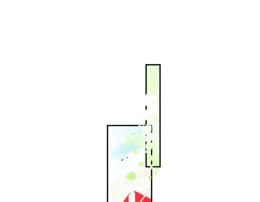 73 我会解决的 第74页