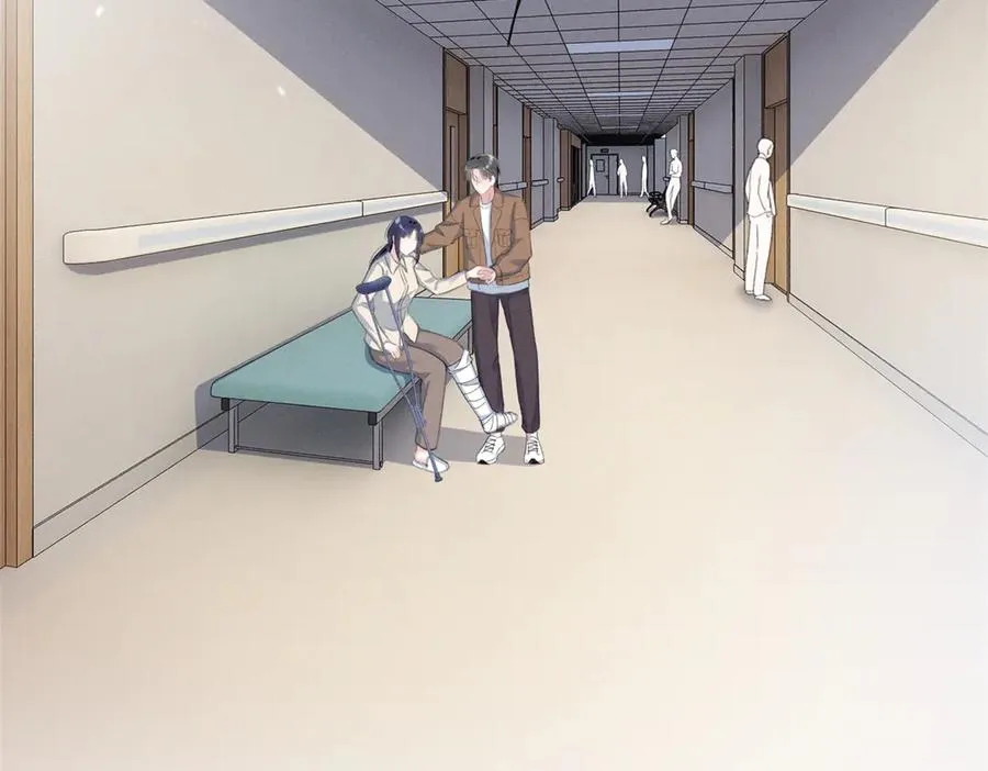 73 我会解决的 第76页